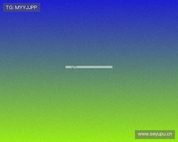全球体育App官方版最新下载地址与使用指南助你畅享体育赛事直播